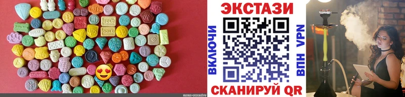 купить   дарк нет состав  Ecstasy диски  Бирюч 