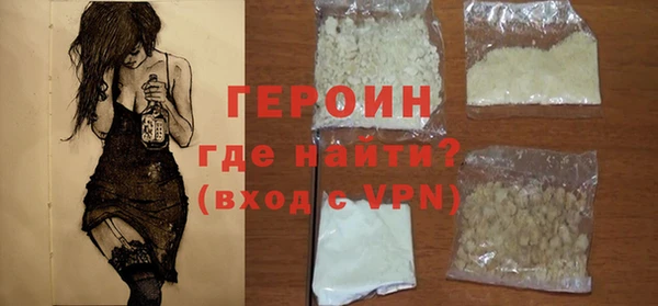 кокс Пересвет