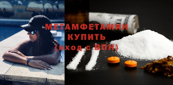 кокс Пересвет