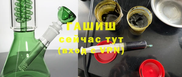 кокс Пересвет