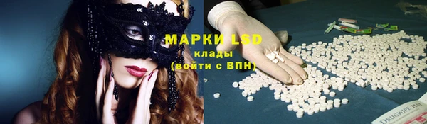 mdpv Переславль-Залесский