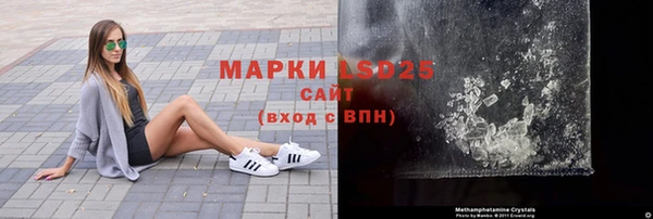 кокс Пересвет