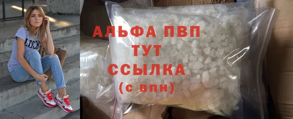 mdpv Переславль-Залесский