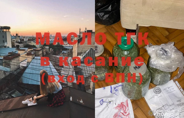 кокс Пересвет