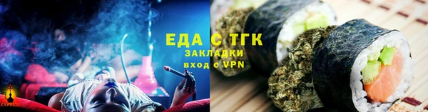 кокс Пересвет