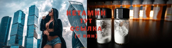 кокс Пересвет