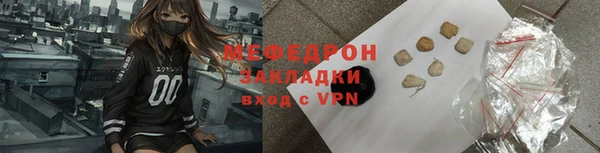 кокс Пересвет