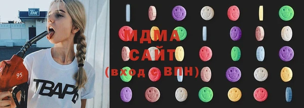 mdpv Переславль-Залесский