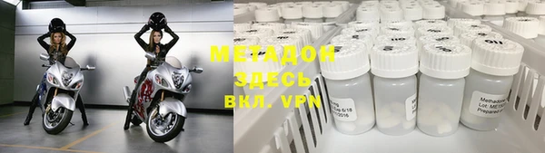 mdpv Переславль-Залесский