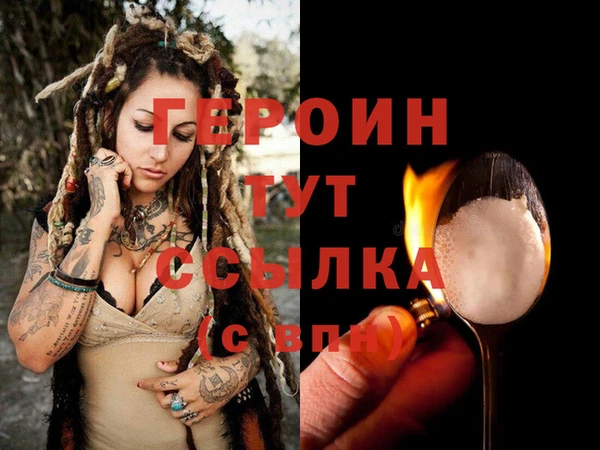 дмт Пестово