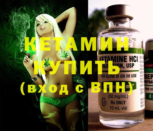 кокс Пересвет