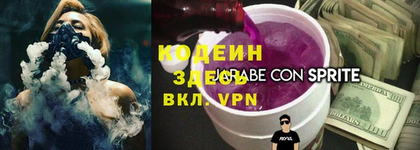mdpv Переславль-Залесский