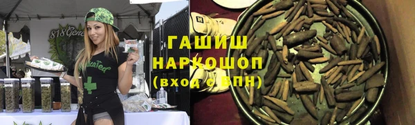 mdpv Переславль-Залесский