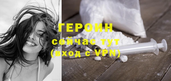 кокс Пересвет