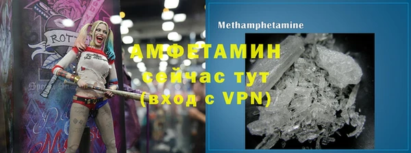 кокс Пересвет