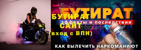 кокаин колумбия Болотное