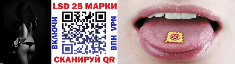 купить   Бирюч  Марки N-bome 1,5мг 
