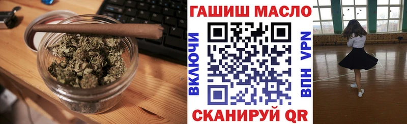 ТГК Wax  Бирюч 
